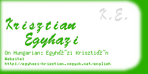 krisztian egyhazi business card